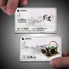 茶葉銷售名片設(shè)計(jì) 素材、模板與實(shí)用指南
