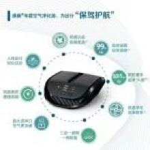 沈陽市渾南區(qū)慧秀日用品信息咨詢服務部 專業(yè)信息咨詢的貼心伙伴